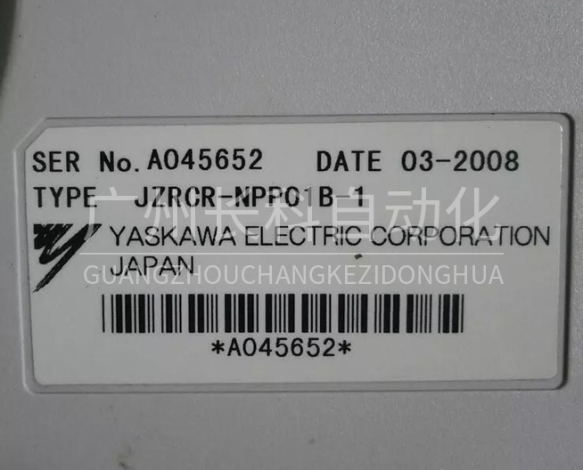 YASKAWA安川機(jī)器人NX100示教器維修 YASKAWA安川機(jī)器人NX100示教器維修
