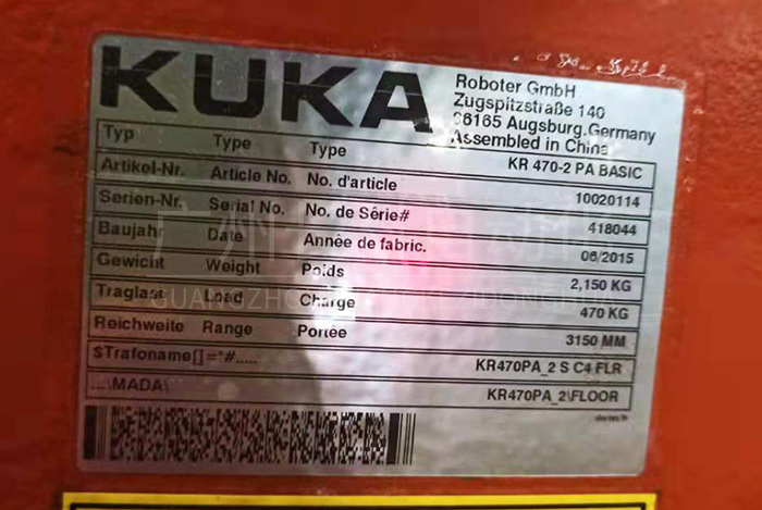 KUKA平衡缸維修 KUKA平衡缸維修