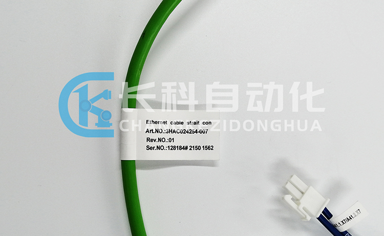 ABB 3HAC024254-007 3HAC032595-001 ABB 3HAC024254-007 3HAC032595-001