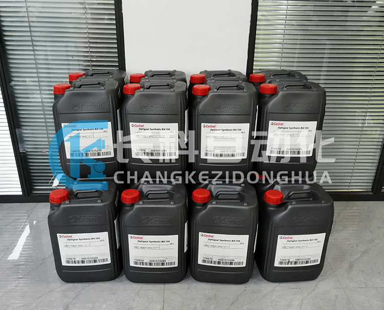 庫(kù)卡潤(rùn)滑油RO 150 庫(kù)卡潤(rùn)滑油RO 150