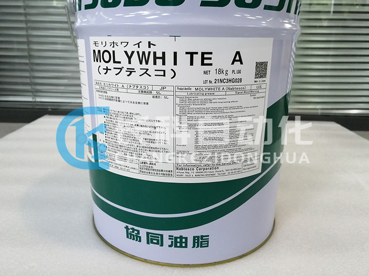 川崎18kg潤滑油脂MOLYWHITE A 川崎18kg潤滑油脂MOLYWHITE A