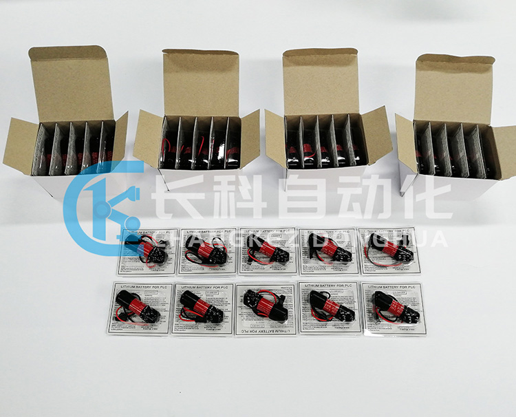 現(xiàn)代機(jī)器人1800mAh本體電池ER6C 現(xiàn)代機(jī)器人1800mAh本體電池ER6C