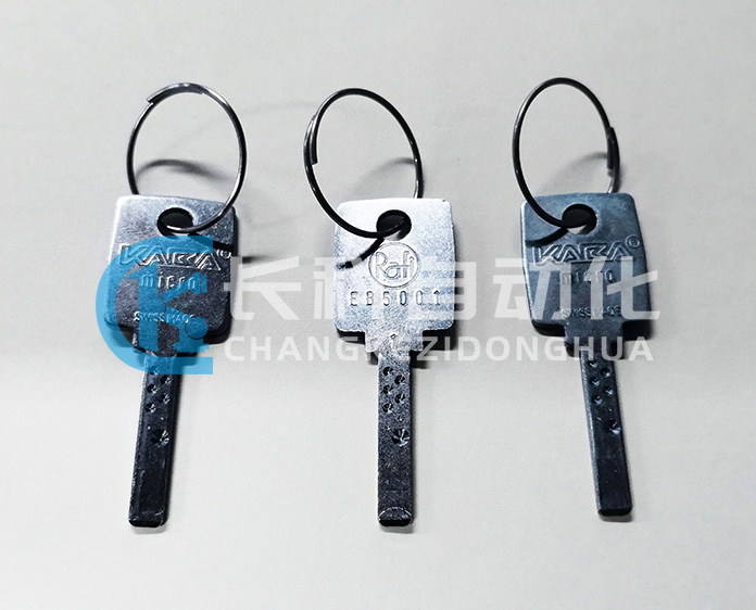 庫(kù)卡C2示教器檔位開(kāi)關(guān)鑰匙 庫(kù)卡C2示教器檔位開(kāi)關(guān)鑰匙