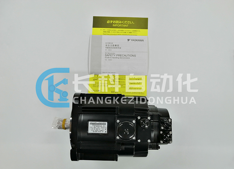 安川伺服電機(jī)SGMRV-13ANA-YR1A
