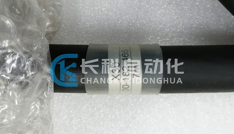 庫卡7米動(dòng)力電纜00-182-465