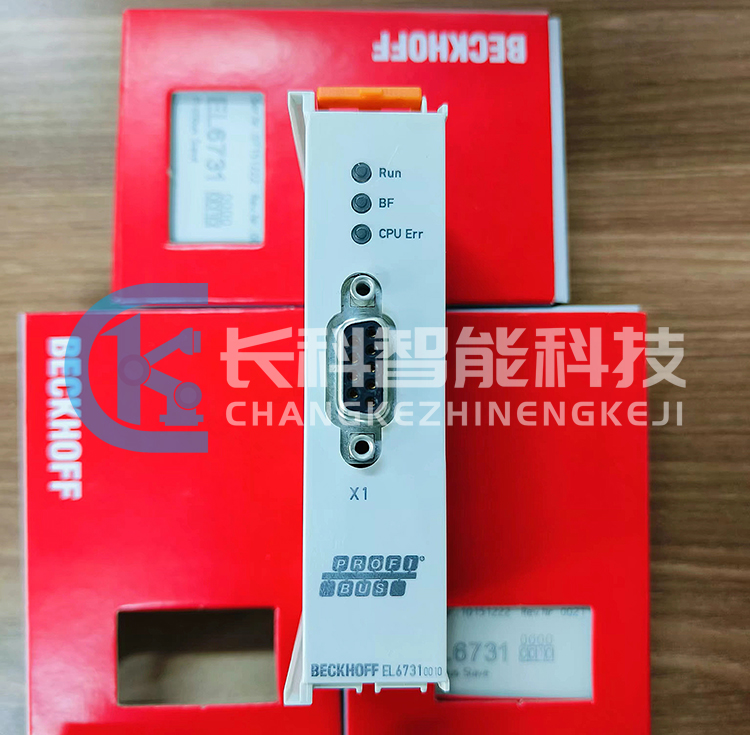 倍福主/從站現(xiàn)場總線端子模塊EL6731 倍福主/從站現(xiàn)場總線端子模塊EL6731