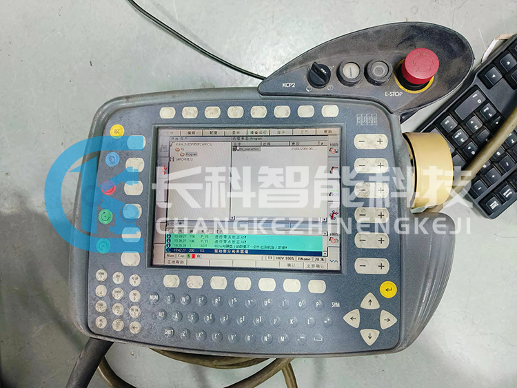 Repair Warehouse Card KRC2 Control Cabinet KPC ed05 Host 00-132-566 Repair Warehouse Card KRC2 Control Cabinet KPC ed05 Host 00-132-566