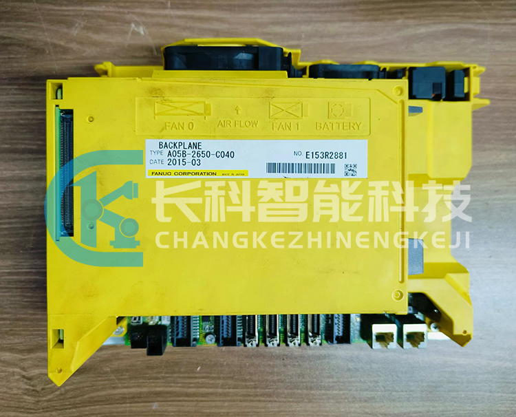 發(fā)那科系統主機A05B-2650-C040 發(fā)那科系統主機A05B-2650-C040