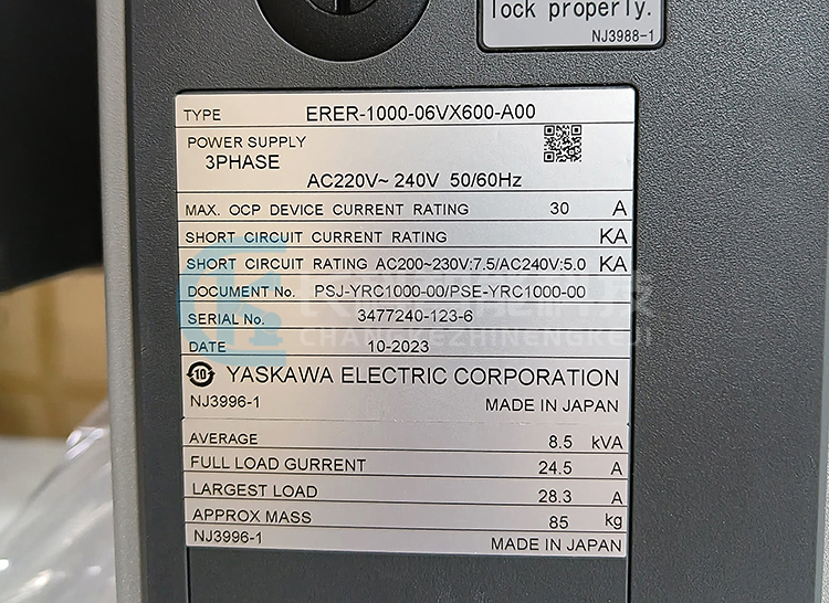 安川大機(jī)型YRC1000控制柜ERER-1000-06VX600-A00 安川大機(jī)型YRC1000控制柜ERER-1000-06VX600-A00