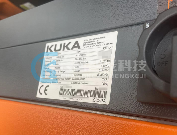 庫(kù)卡KR300-2PA卸碼垛機(jī)器人 庫(kù)卡KR300-2PA卸碼垛機(jī)器人