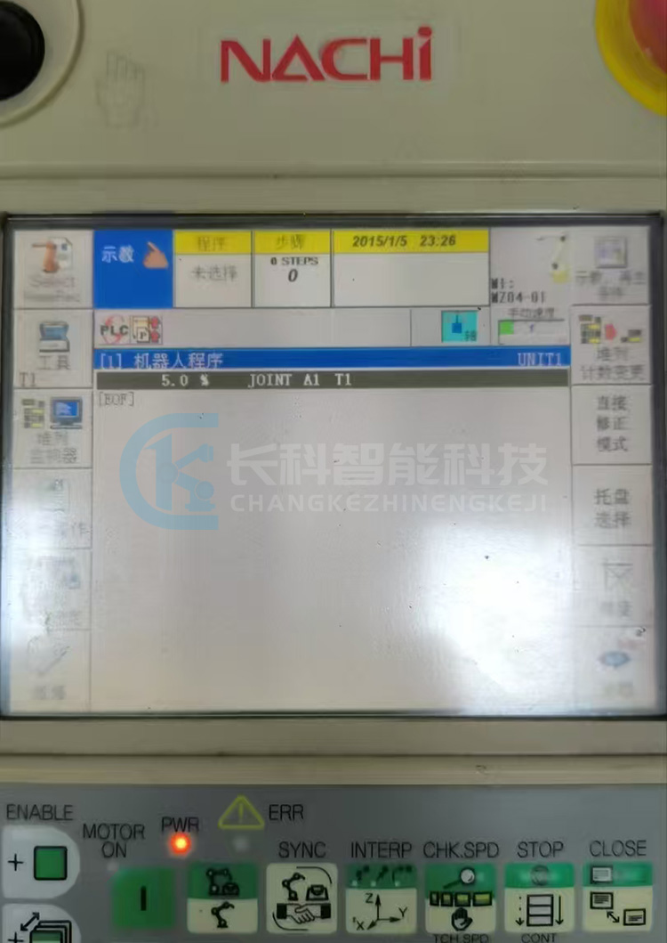 NACHI MZ04 Robot CPU Board L2178C01 UM388 Reinstall System NACHI MZ04 Robot CPU Board L2178C01 UM388 Reinstall System